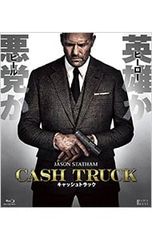 Blu-ray／朗読劇 おみくじ四兄弟 冬の探偵はローストビーフがお好き
