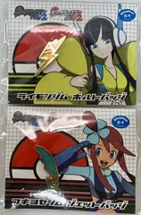 未開封　ポケットモンスター ブラック2・ホワイト2 バッジコレクション 2種セット　まとめ売り