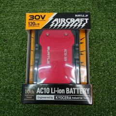 2026年 最新 30V バートル バッテリーセット AC10 メタリックレッド