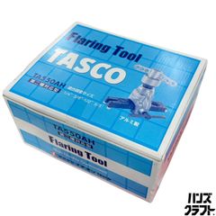 〇【送料無料】アストロプロダクツ AP041002 エアインパクトレンチ