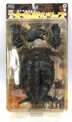X-PLUS 大怪獣シリーズ ギロン - メルカリ