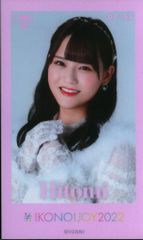 イコラブ高松瞳イコノイジョイ2024 生写真 - メルカリ