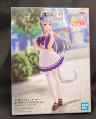 BANDAI SPIRITS フィギュア ウマ娘 プリティーダービー ゴールドシップ(制服)