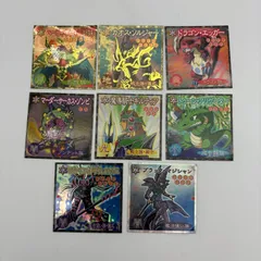 森永　遊戯王　シール　まとめ売り 遊戯王 シール まとめ売り ウエハース 森永製菓 - メルカリ