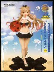タイトー 夕立改二フィギュア/スペースインベーダー コラボ