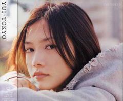 YUI CD 3点セット - メルカリ