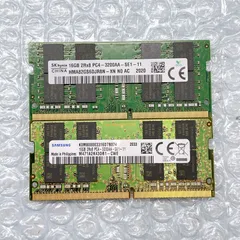 2026年最新】pc4-3200aa 16gbの人気アイテム - メルカリ