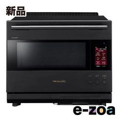 SHARP HEALSIO ブラック 多機能電子レンジ - メルカリ