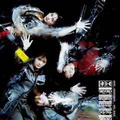 櫻坂46 承認欲求 特別仕様盤 小林由依 スペシャルスリーヴケース仕様