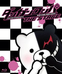 ダンガンロンパ【1期+2期+3期】DVD 全19巻 - メルカリ