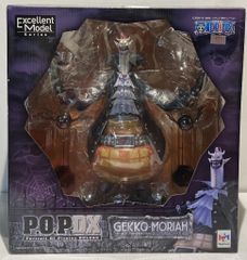 ☆ pop ワンピースフィギュア ゲッコーモリア 腕破損有り ☆ - メルカリ