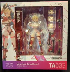 MAXFACTORY figma ヴェロニカ・スイートハート 再販版 625