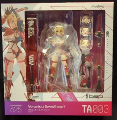 MAXFACTORY figma ヴェロニカ・スイートハート 再販版 625