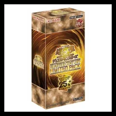 2026年最新】quarter century limited pack 未開封の人気アイテム