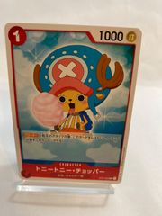 ワンピースカードゲーム トニートニー・チョッパー プロモ - メルカリ