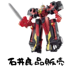 2026年最新】大怪獣バトル スーパーコンボの人気アイテム - メルカリ