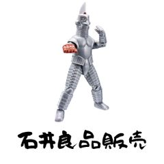 ウルトラアクションフィギュア 特空機２号 ウインダム