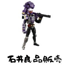 TAMASHII NATIONS 装着変身 仮面ライダーキバ (ドッガフォーム)