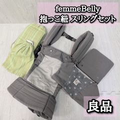 美品】ackeySling あっきースリング エスプレッソ nikoBaby - メルカリ