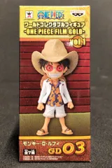 バンプレスト WCF ワンピース FILM GOLD vol.1 GD03 モンキー・D・ルフィ