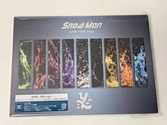 新品未開封 Snow Man LIVE TOUR 2022 Labo. 通常盤 初回スリーブ仕様 Blu-ray