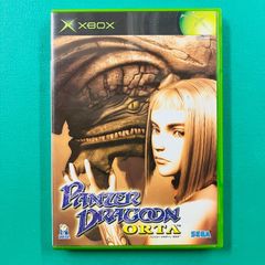 SEGA パンツァードラグーン オルタ Xbox ソフト 説明書付 - メルカリ SEGA パンツァードラグーン オルタ Xbox ソフト 説明書付 - メルカリ