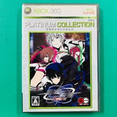 Xbox 360 バレットウィッチ プラチナコレクション - メルカリ