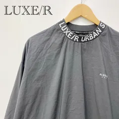 LUXE/R ラグジュ ストレッチ ナイロン トレーナー スポーティー ゴルフウェア プルオーバー グレー チャコール XLサイズ _208023のサムネイル