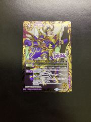 MTG FF 世界を支配せんとする者、皇帝 - メルカリ
