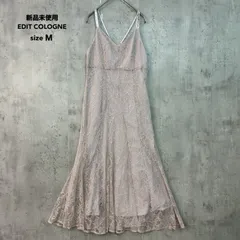 新品未使用 EDIT COLOGNE エディットコロン M プロポーションボディドレッシング マーメイドレースキャミワンピース ロング丈 マキシ丈 裏地付き バッククロス 調整可能ストラップ フレア 体系カバー 透け感 ピンク ★ ■◆のサムネイル