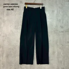 UNITED ARROWS green label relaxing ユナイテッドアローズ グリーンレーベル リラクシング 42 ネイビー ワイドパンツ センタープレス タック バックゴム スラックス 3514-199-1356 ★ ◇■ ★ ◆■
