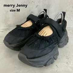 merry Jenny メリージェニー Mサイズ レースアップバレエスニーカー ブラック 黒 厚底 ボリュームソール フリル スパンコール ラメ ベルクロ マジックテープ メッシュ リボン 紐 運動靴 疲れにくい 歩きやすい おしゃれ かわいい ★ ■◆のサムネイル