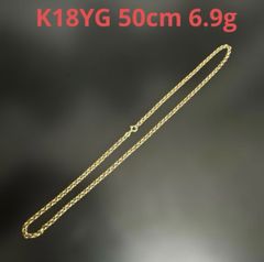 K18YG中空デザインチェーンネックレス50cm6.9g ユニセックス 地金 