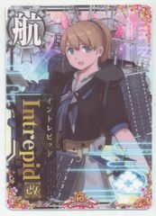 艦これアーケード イントレピッド改 Intrepid 艦隊これくしょん - メルカリ