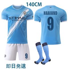 Mサイズ 24-25 マンチェスターシティ ハーランド サッカー