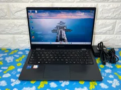 2026年最新】dynaBook g83 16gb i7の人気アイテム - メルカリ