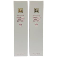 ジェミー ネフェルタリ リンクルホワイトローションWI 120mL2本 - メルカリ