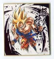 BANDAI 드래곤 볼 색지 ART 12탄/2540597 초사이어인 손오공(적색 호일 눌러) 9