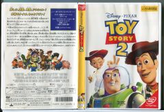 토이 스토리 2/DVD 중고 렌탈 떨어짐/디즈니/c9069