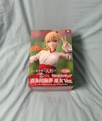 Vivit ぐびドール 北川 マリン フィギュア 巫女ver / 未開封