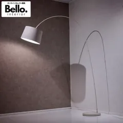 2026年最新】Boconcept kutaの人気アイテム - メルカリ