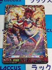 ヴァンガード　ニルヴァーナセット ニルヴァーナ バガヴァーンセット ヴァンガード - メルカリ