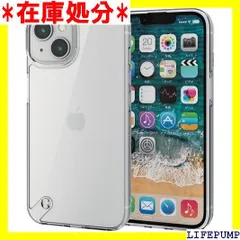 エレコム iPhone 14 / 13 ケース カバー 耐衝撃 衝撃なじむ ストラップホール付き クリア PM-A22AHVCKCR 634
