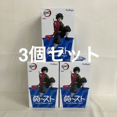 미개봉 귀멸의 칼날 미도루 스토퍼 토미오카 요시바타 피규어 3개 세트 SOFVIMATES765 c101