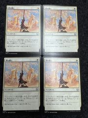 MTG 魔導戦士、ティナ 幻獣の血を引く少女、ティナ 日本語 拡張アート