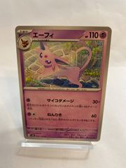 新品未開封】ポケモンカード 25周年ゴールデンボックス シュリンク付き