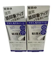 【新品未開封】ウーノ ノーカラーフェイスクリエイター 30g 2本セット メンズ BBクリーム SPF30 PA++のサムネイル