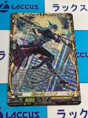 ヴァンガード 深淵霊域 メイディス FFR DZ-SS16/FFR17 - メルカリ