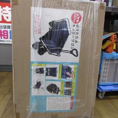 PiCa My Style DWD 折りたたみ式足場台 - メルカリ
