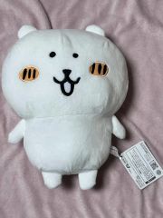 新品•希少品】自分ツッコミくま ぬいぐるみS （HAPPY）【発売初期